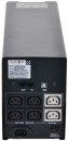 ИБП Powercom IMD-2000AP 2000VA6