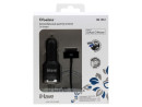 Автомобильное зарядное устройство Belsis BC5512 USB + кабель Apple iPod 4th iPhone 4/4S черный