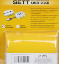 Концентратор USB Jet.A JA-UH10 Sett 7 портов прорезиненный корпус БП USB 2.05