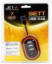 Концентратор USB Jet.A JA-UH10 Sett 7 портов прорезиненный корпус БП USB 2.06