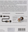 Кабель HDMI-micro HDMI 2.0м Belsis SM18142