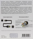 Кабель HDMI-mini HDMI 2.0м Belsis SM18132