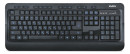 Клавиатура проводная Sven Comfort 7600 EL USB черный