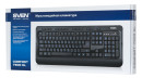 Клавиатура проводная Sven Comfort 7600 EL USB черный3