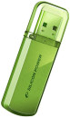 Флешка USB 16Gb Silicon Power Helios 101 SP016GBUF2101V1N зеленый