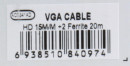 Кабель VGA 20м AOpen 2 фильтра ACG341AD-20M2