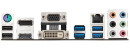Материнская плата ASUS B85 VANGUARD Socket1150 Intel B85 4xDDR3 2xPCI-E 16x 1xPCI-E 1x 1xPCI 2xSATAII 4xSATAIII USB3.0 D-Sub DVI HDMI DP 7.1 Sound Glan mATX Retail6