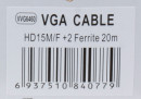 Кабель удлинитель VGA 20м VCOM Telecom с двумя фильтрами VVG6460-20M2