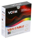Кабель удлинитель VGA 20м VCOM Telecom с двумя фильтрами VVG6460-20M3