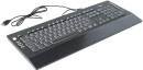 Клавиатура проводная Sven Comfort 4200 Carbon USB черный