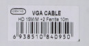 Кабель VGA 10м AOpen ACG341AD-10M круглый черный2