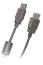 Кабель удлинительный USB 2.0 AM-AF 1.8м Belsis с одним ф/фильтром BW1401