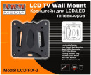 Кронштейн ARM Media LCD-FIX 3 для LCD/LED ТВ 15"-26" настенный 0 ст. свободы VESA 75/100 max 30 кг черный2