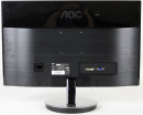 Монитор 23" AOC I2369V черный серебристый AH-IPS 1920x1080 250 cd/m^2 6 ms DVI VGA8