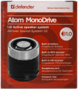 Портативная акустика DEFENDER ATOM Monodrive 5 Вт SD 655426