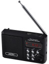 Портативная акустика Perfeo Sound Ranger 2 Вт FM MP3 USB microSD BL-5C 1000mAh черный PF-SV922BK