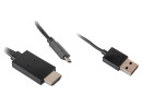 Кабель ORIENT MHL654 для подключения мобильных устройств с поддержкой MHL к TV HDMI F - Micro USB в комплекте переходник micro USB 11pin/5pin3