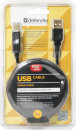 Кабель USB 2.0 AM-BM 3.0м DEFENDER ферритовые кольца позололоченные контакты 874313