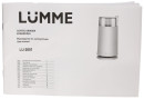 Кофемолка Lumme LU-2601 150 Вт белый жемчуг5