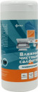 Чистящие салфетки Kreolz NBT-2 100 шт2