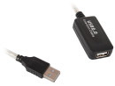 Кабель удлинительный USB 2.0 AM-AF 15м VCOM Telecom активный VUS7049 предотвращающий затухание сигнала2