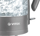 Чайник Vitek VT-1112 GY 2200Вт 1.7л стекло серый3