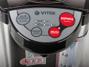 Термопот Vitek VT-1188 GY 750 Вт чёрный серый 3.8 л пластик4