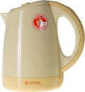 Чайник Vitek VT-1134 Y 1000 Вт жёлтый 0.5 л пластик3