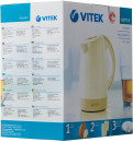 Чайник Vitek VT-1134 Y 1000 Вт жёлтый 0.5 л пластик7