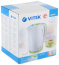 Чайник Vitek VT-1175 G 2200 Вт белый зелёный 1.7 л пластик6