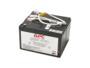 Батарея APC RBC5 для SU450I SU700I