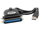Кабель-переходник USB 2.0 AM-LPT 0.8м ORIENT ULB-201N пакет2