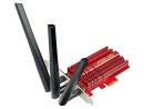 Беспроводной PCI-E адаптер ASUS PCE-AC68 802.11ac 2.4 или 5ГГц