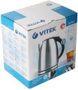 Чайник Vitek VT-1169 SR 2200 Вт серебристый 1.8 л металл7