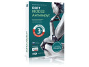 Антивирус ESET NOD32 продление лицензии на 12 мес на 3ПК коробка NOD32ENARNBOX311