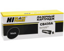 Картридж Hi-Black для HP CB435A LJ P1005/P1006 1500стр
