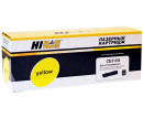 Картридж Hi-Black для HP CE312A/№126A CLJ CP1025/1025nw/Pro M175 желтый 1000стр