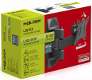 Кронштейн Holder LCDS-5039 металлик для ТВ 10-26" +15° поворот 350° (до 25кг)     LCDS-5039 METALLIC2