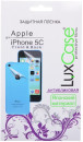 Защитная плёнка антибликовая Lux Case Front&Back для iPhone 5C 2шт