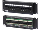 Патч-панель Hyperline PPW-12-8P8C-C5e-FR настенная 12 портов RJ-45(8P8C), категория 5е