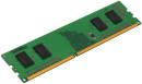 Оперативная память 2Gb (1x2Gb) PC3-10600 1333MHz DDR3 DIMM CL9 Kingston KVR13N9S6/2