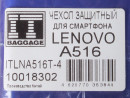 Чехол IT BAGGAGE для Lenovo A516 жесткий пластик синий ITLNA516T-44