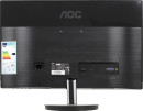 Монитор 23" AOC I2369VM/01 серебристый черный AH-IPS 1920x1080 250 cd/m^2 5 ms VGA Аудио HDMI DisplayPort8