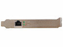 Сетевой адаптер D-LINK DGE-530T 10/100/1000 Мбит/с3