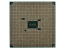 Процессор AMD A-series A10 X4 7700K 3400 Мгц AMD FM2+ OEM2