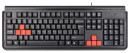 Клавиатура проводная A4TECH X7-G300 PS/2 черный2