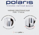 Чайник Polaris PWK 1718CAL 1800 Вт серебристый 1.7 л металл10