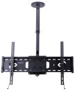 Кронштейн Kromax COBRA-2 серый LCD\\LED 17-40" потолочный расстояние от потолка 600-900 мм поворот 360° VESA 50/75/100/100x200/200 max 60 кг2