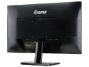 Монитор 23" iiYama Pro Lite XU2390HS-B1 черный AH-IPS 1920x1080 250 cd/m^2 5 ms DVI HDMI VGA Аудио2