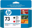 Печатающая головка HP CD949A №73 для HP Designjet Z3200 черный красный